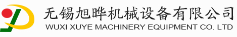福清市歐諾爾機(jī)械設(shè)備有限公司